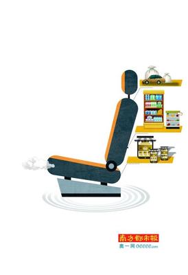 朱嘯虎力挺的“車載便利店”遇冷 無證經(jīng)營(yíng)被叫停，有證合規(guī)之路在何方？