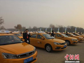 甲醇出租車(chē)亮相古城 西安打響綠色出行治污減霾新戰(zhàn)役