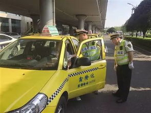 出租車違規(guī)運營，最高罰款2000元，看誰還敢“亂劈柴”
